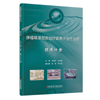  �[������(zh��n)�����ί�̼�x���ί����������g(sh��)�փ�(c��)