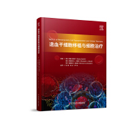  ��Ѫ�ɼ�����ֲ�c�����ί�