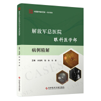  ���܊���t(y��)Ժ�ۿ��t(y��)�W(xu��)����������