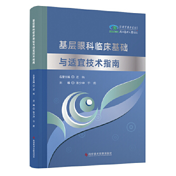  �����ۿ��R�����A(ch��)�c�m�˼��g(sh��)ָ��