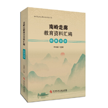  �ώX���Ƚ����Y�υR���������ֲַ�