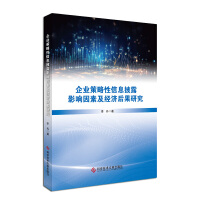  ��I(y��)��������Ϣ��¶Ӱ����ؼ���������о�