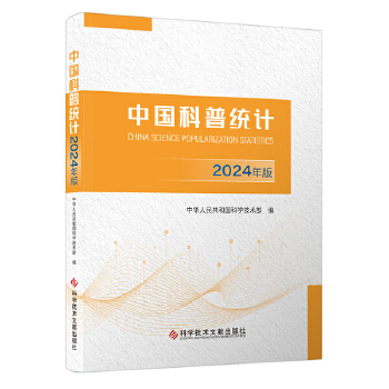  �Ї�(gu��)���սy(t��ng)Ӌ(j��)2024���