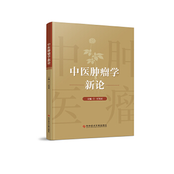  ���t(y��)�[���W��Փ