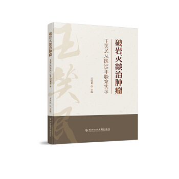  �Ǝr��D���[������Ц����t(y��)35��򞰸���