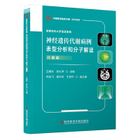  �׶��t(y��)�ƴ�W(xu��)�����t(y��)Ժ��(j��ng)�z�����x�������ͷ����ͷ��ӽ��x.��ͯƪ