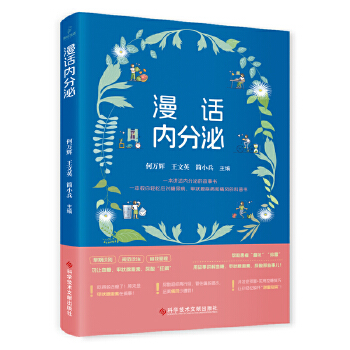  ��Ԓ�ȷ���