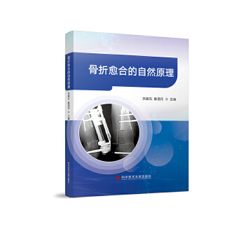  �������ϵ���Ȼԭ��