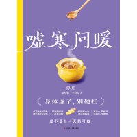  �u����ů+����׃��