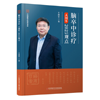  �X�����\������܊2025�^�c(di��n)