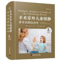 ���g(sh��)���⃺ͯ�(zh��n)�o������(zhu��n)�I(y��)��(gu��)�H������ԭ��(sh��)��3�棩