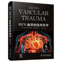 RICHѪ�܄�(chu��ng)����ƌW(xu��)��ԭ����4�棩