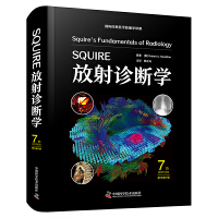SQUIRE�����\���W(xu��)��ԭ����7�棩