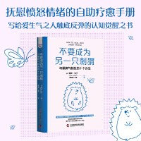 ��Ҫ�ɞ���һֻ��⬣��c��Ƣ����̎��ʮ���k��