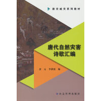 �ƴ���Ȼ��(z��i)��Ԋ��R��