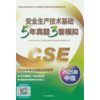 ��ȫ���a(ch��n)���g(sh��)���A(ch��)5�����}3��ģ�M