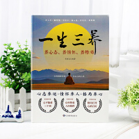 һ�����B(y��ng)