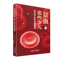 ؚѪ��Щ��