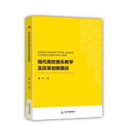  �Е�(sh��)�W(xu��)�С��F(xi��n)����У����(l��)�̌W(xu��)���ĸ(chu��ng)��·��