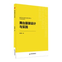 ���_(t��i)���b�O(sh��)Ӌ(j��)�c��(sh��)�`