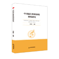  �Е��W(xu��)�С��Ї����и����ݳ�Ӗ(x��n)���о�