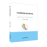  �Е��W(xu��)�С��Ї�(gu��)�F(xi��n)����Ԋ(sh��)��(j��ng)�䌧(d��o)�x