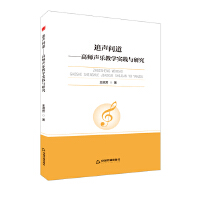  �Е��W(xu��)�С�׷�������ߎ����̌W(xu��)��(sh��)�`�c�о�