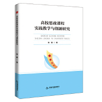  �Е��W(xu��)�С���У˼���n�̌�(sh��)�`�̌W(xu��)�c��(chu��ng)���о�