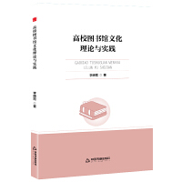  �Е��W(xu��)�С���У�D���^�Ļ���Փ�c��(sh��)�`