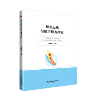  �Е��W(xu��)�С������\(y��n)ݔ�c���շ���(w��)̽��