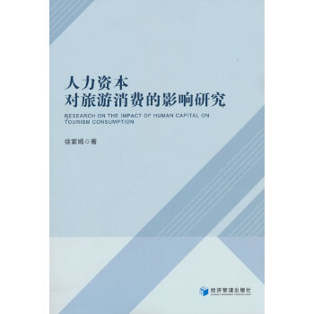  �����Y�����������M(f��i)��Ӱ��о�