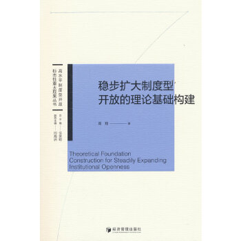  ��(w��n)���U���ƶ����_�ŵ���Փ���A(ch��)��(g��u)��