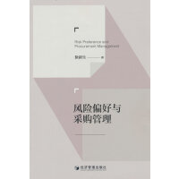 �L�Uƫ���c��ُ����