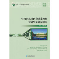 �Ї������؅^(q��)���ڼ��ۺͽ������Ľ��O(sh��)�о�