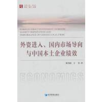 ���Y�M��������(n��i)�Ј������c�Ї�������I(y��)��Ч