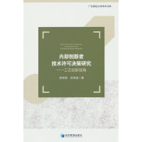 ��(n��i)����(chu��ng)���߼��g�S�ɛQ���о�����ˇ��(chu��ng)��ҕ��