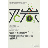 ���p̼��Ŀ��(bi��o)�����¸ߺ���������I(y��)��(ji��)�ܷ�ʽ�x���о�