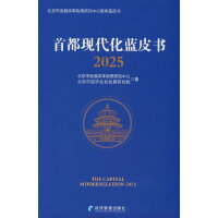 �׶��F(xi��n)�����{(l��n)Ƥ��(sh��)2025