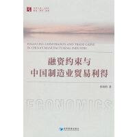 ���Y�s���c�Ї�����I(y��)�Q(m��o)������