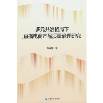  ��Ԫ���θ����ֱ����̮a(ch��n)Ʒ�|(zh��)�������о�