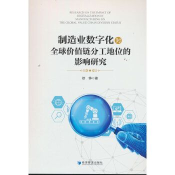  ����I(y��)��(sh��)�ֻ���ȫ��rֵ朷ֹ���λ��Ӱ��о�