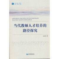 ��(d��ng)���̎��˲����B(y��ng)��·��̽��