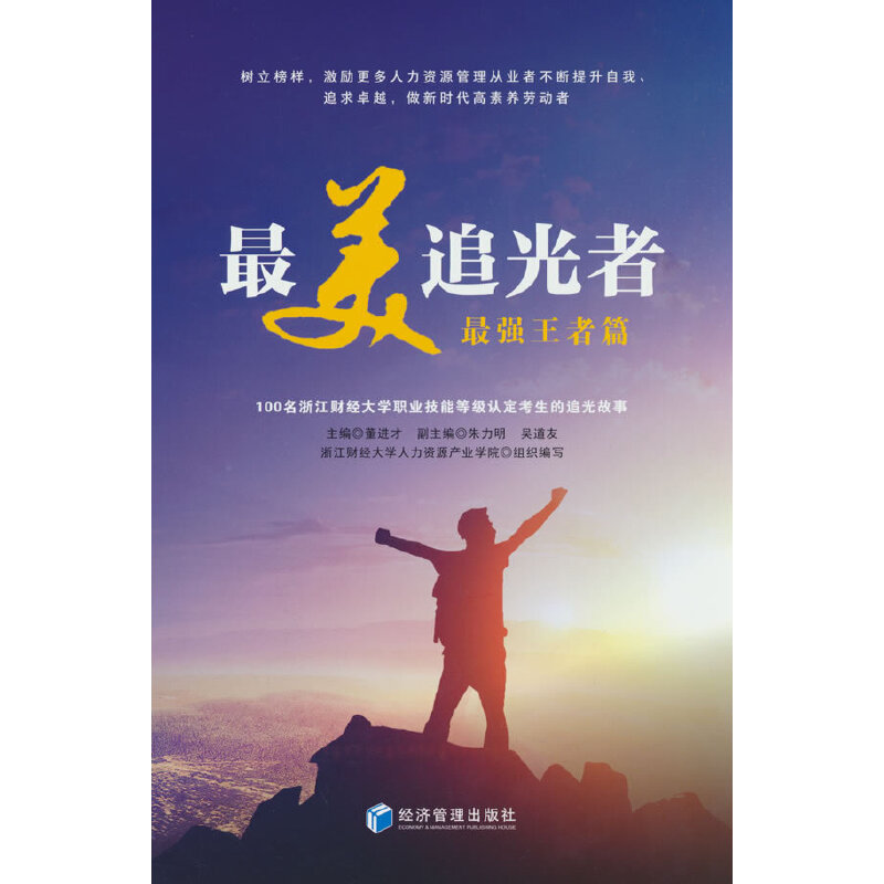 ����׷���ߣ��(qi��ng)����ƪ