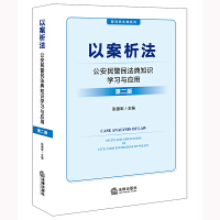  �԰����� : �������񷨵�֪�R�W(xu��)��(x��)�c��(y��ng)��