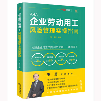 ��I(y��)�ڄ��ù��L(f��ng)�U���팍��ָ��