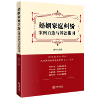  ������ͥ�m���������x�c�V�Aָ�� �Y��