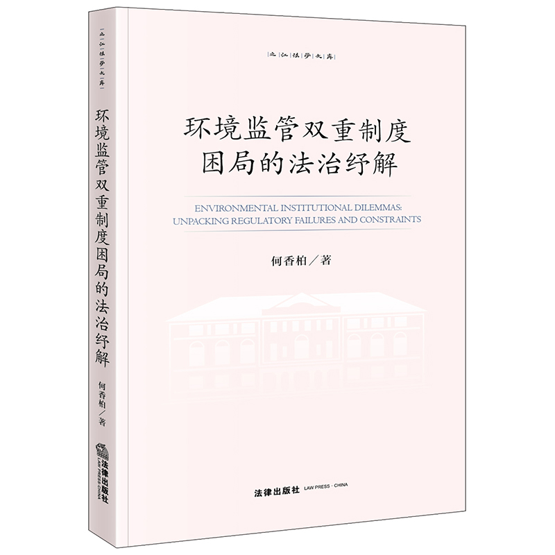 �h(hu��n)���O(ji��n)���p���ƶ����ֵķ��μ���