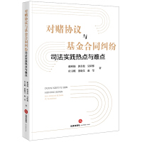  ��ـ�f(xi��)�h�c�����ͬ�m��˾����(sh��)�`���c(di��n)�c�y�c(di��n)