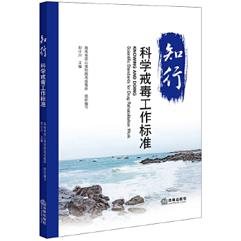  ֪�У��ƌW(xu��)�䶾������(bi��o)��(zh��n)