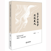  ���ӷ��܌W(xu��)˼��l(f��)���������S�Ϲ��f���ֻ�ȫ�����n��